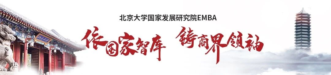 数字货币：数字技术推动下货币形态演进与创新的核心产物