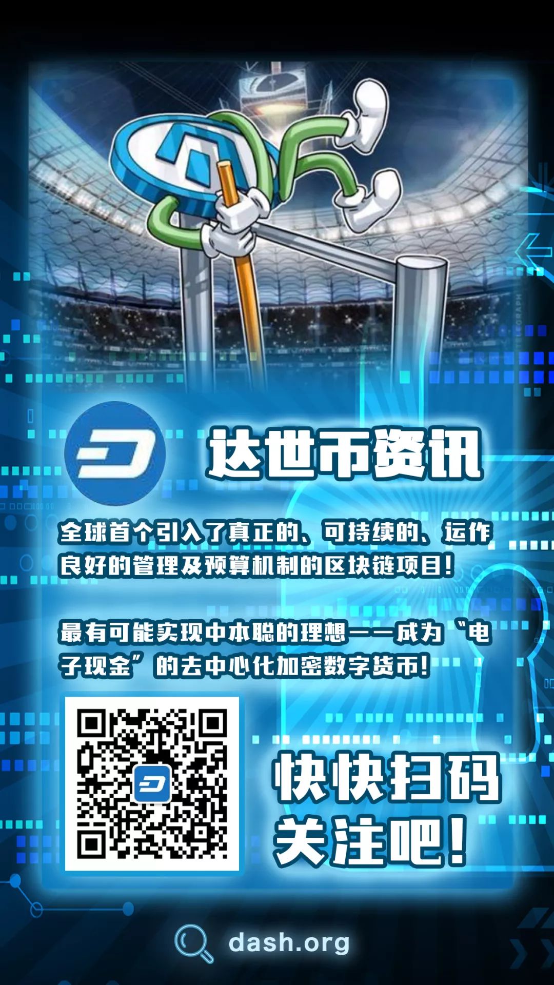 数字货币交易流动性不足_评估数字货币的流通性与可交易性_数字货币流通率
