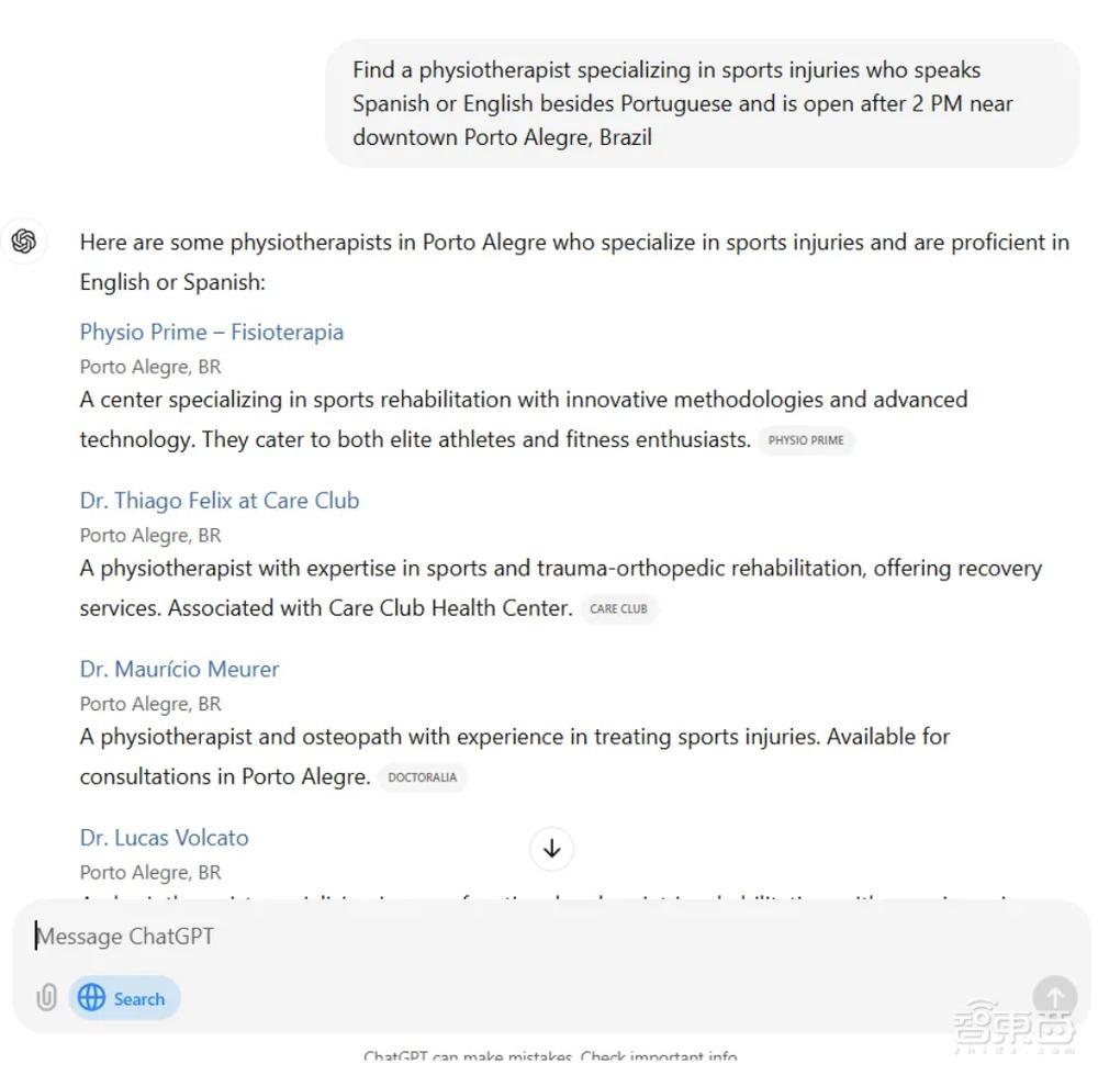 比特币存在的问题和解决方法_用户反馈：比特币APP使用中的常见问题_比特币常见问题解答
