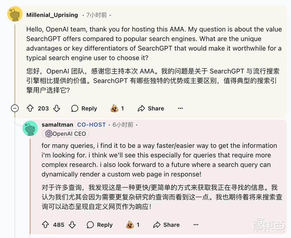 比特币存在的问题和解决方法_比特币常见问题解答_用户反馈：比特币APP使用中的常见问题