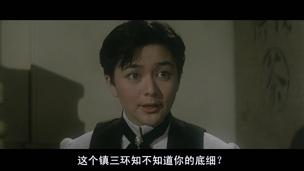 张敏的经典武侠片与角色_张敏的经典武侠片与角色_张敏的经典武侠片与角色