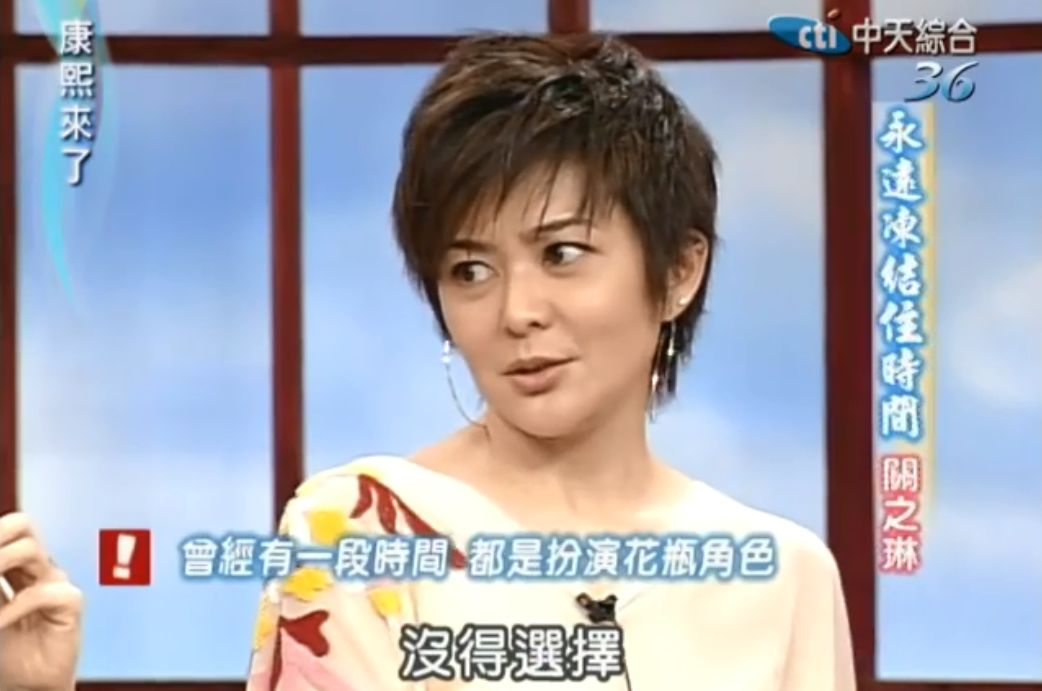张敏的经典武侠片与角色_张敏的经典武侠片与角色_张敏的经典武侠片与角色