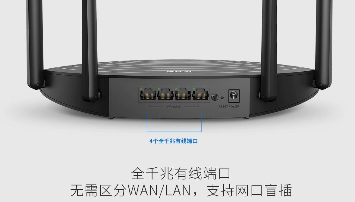 插网线怎么配置_网线插口怎么插路由器_快速设置：插入网线后TP-LINK路由器的配置步骤