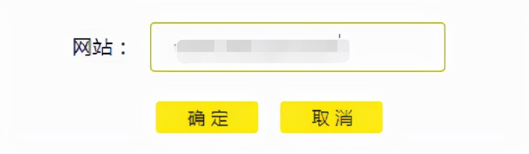 网线插口怎么插路由器_快速设置：插入网线后TP-LINK路由器的配置步骤_插网线怎么配置