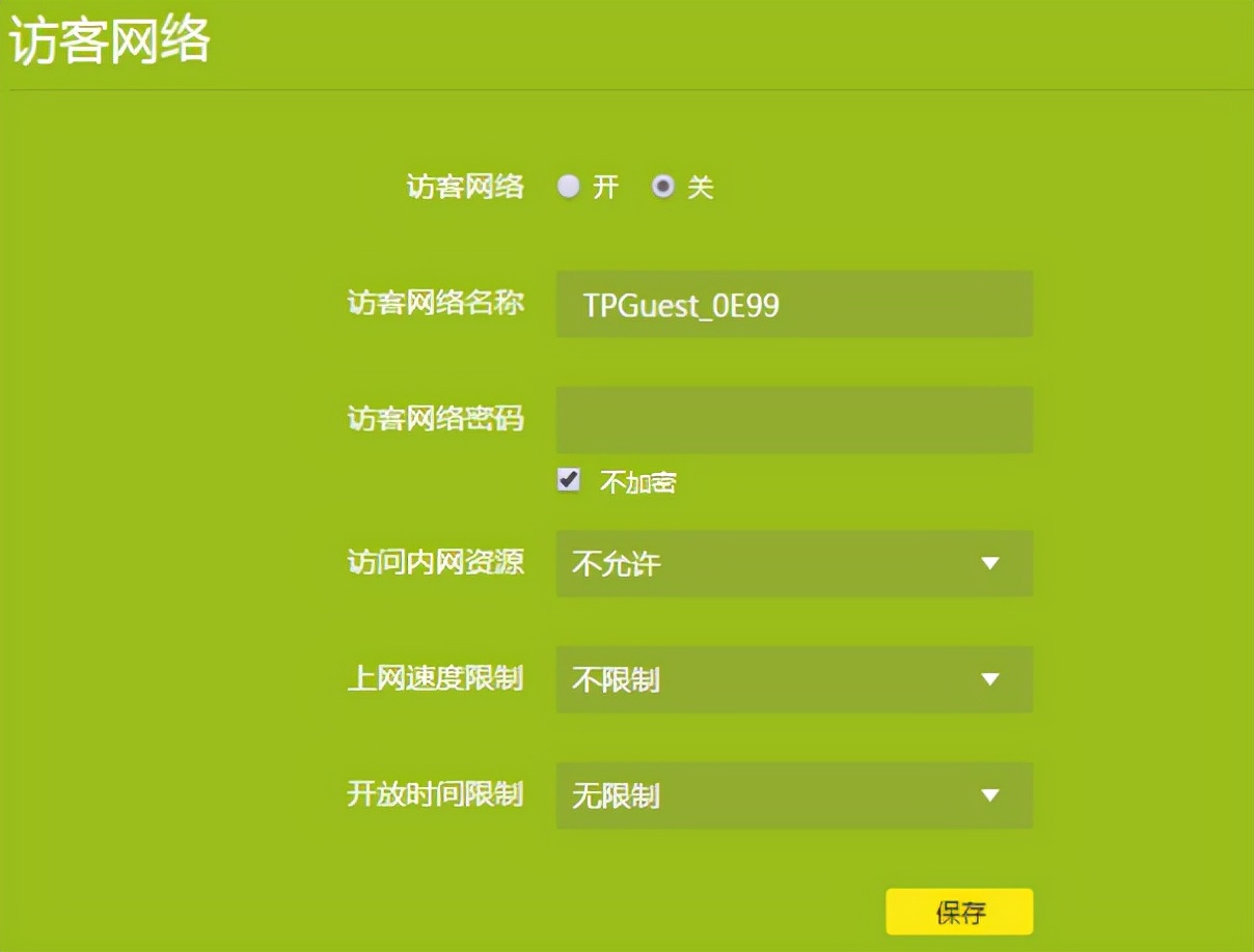 网线插口怎么插路由器_插网线怎么配置_快速设置：插入网线后TP-LINK路由器的配置步骤