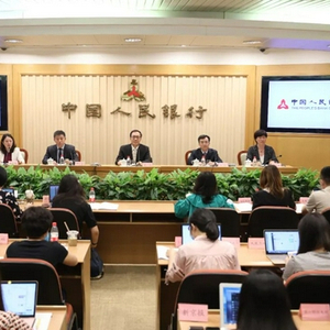 央行2021.07.16 19:46媒体吹风会文字实录：中国数字人民币研发进展白皮书