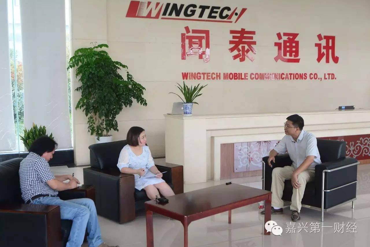 小米手机技术分析_小米谁设计的_性能背后的故事：小米手机的设计与技术