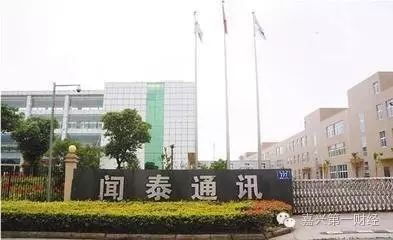 小米手机技术分析_小米谁设计的_性能背后的故事：小米手机的设计与技术