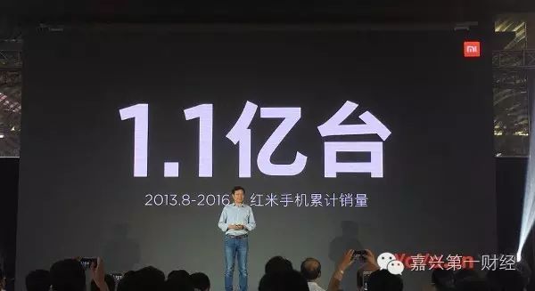 小米谁设计的_性能背后的故事：小米手机的设计与技术_小米手机技术分析