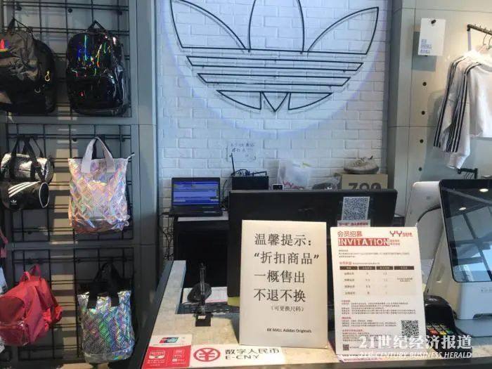 数字反馈抑制器处理啸叫_数字反馈抑制器_数字货币的接受度与市场反馈