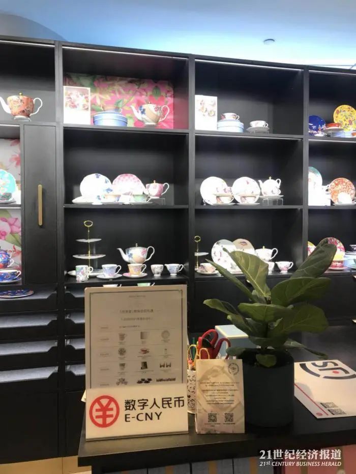 数字反馈抑制器处理啸叫_数字货币的接受度与市场反馈_数字反馈抑制器