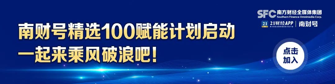 数字反馈抑制器处理啸叫_数字货币的接受度与市场反馈_数字反馈抑制器