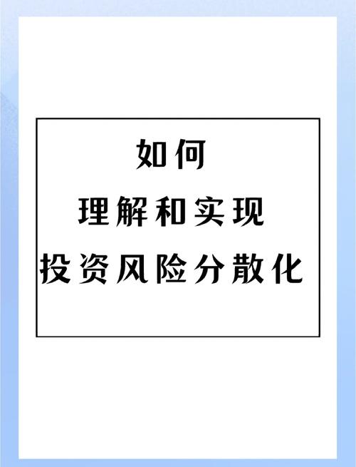 投资界关键要点：合理调整组合、增强资金流转及利用tp官方平台提升掌控力