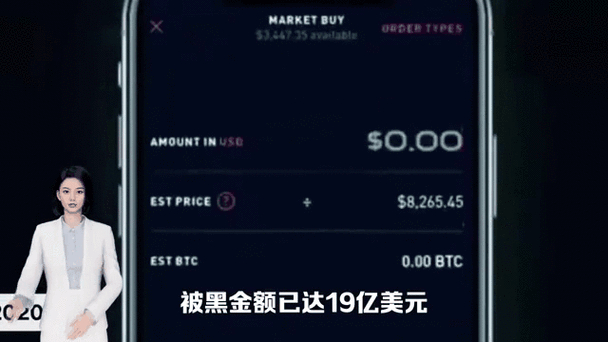 2025 下载 TP 钱包最新版本需关注的加密货币市场重要动态