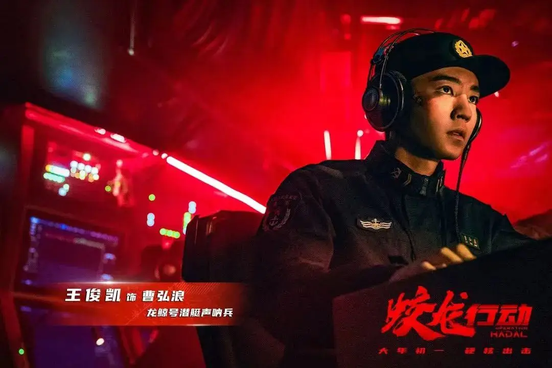 电影：蛟龙行动_电影蛟龙行动免费观看完整版_电影蛟龙行动剧情介绍