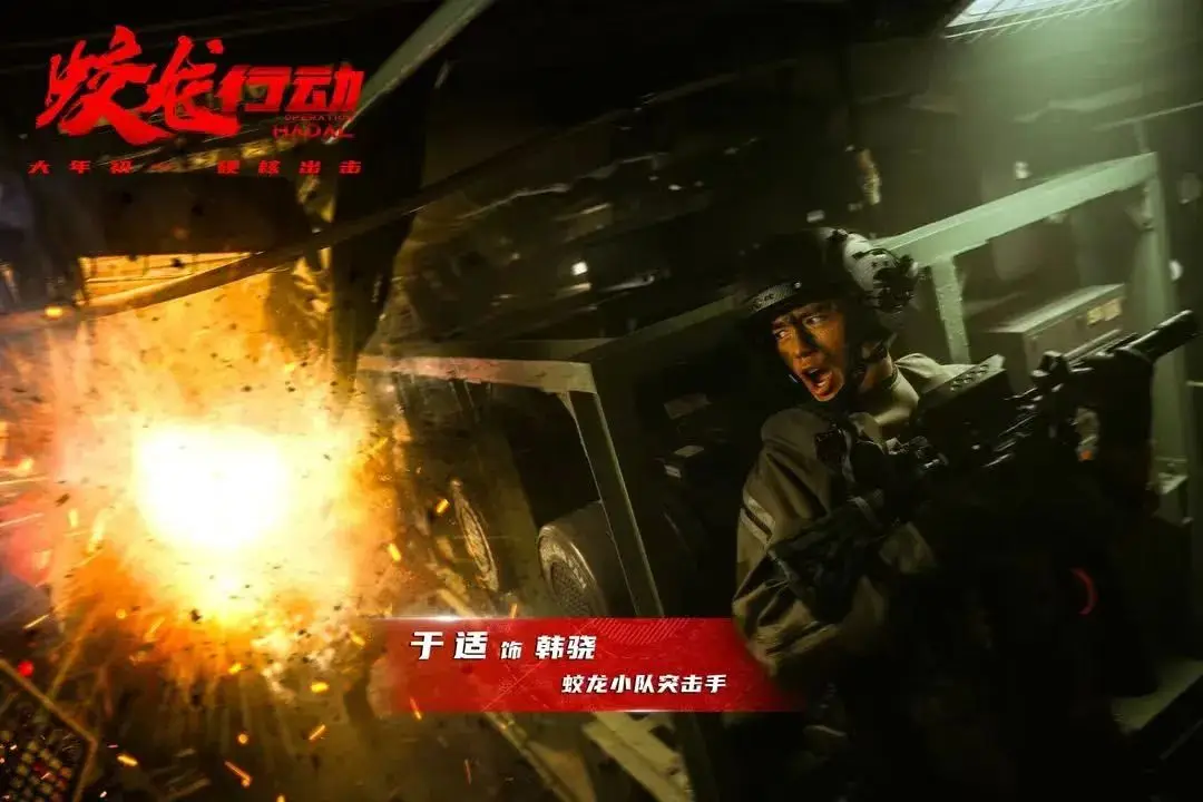 电影：蛟龙行动_电影蛟龙行动剧情介绍_电影蛟龙行动免费观看完整版