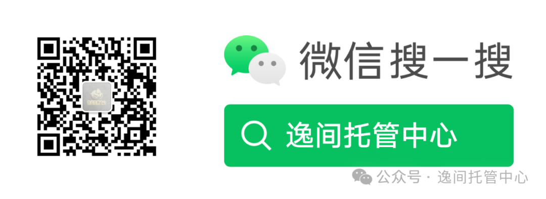 诸葛亮与贤臣之间的关系_诸葛亮的贤能之处_诸葛臣贤亮关系之间是什么