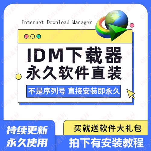 从TP官方网站获取认证下载链接，保障文件安全与软件可靠性