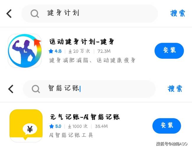 TP官方安卓2025版加载速度慢，如何改进待探讨