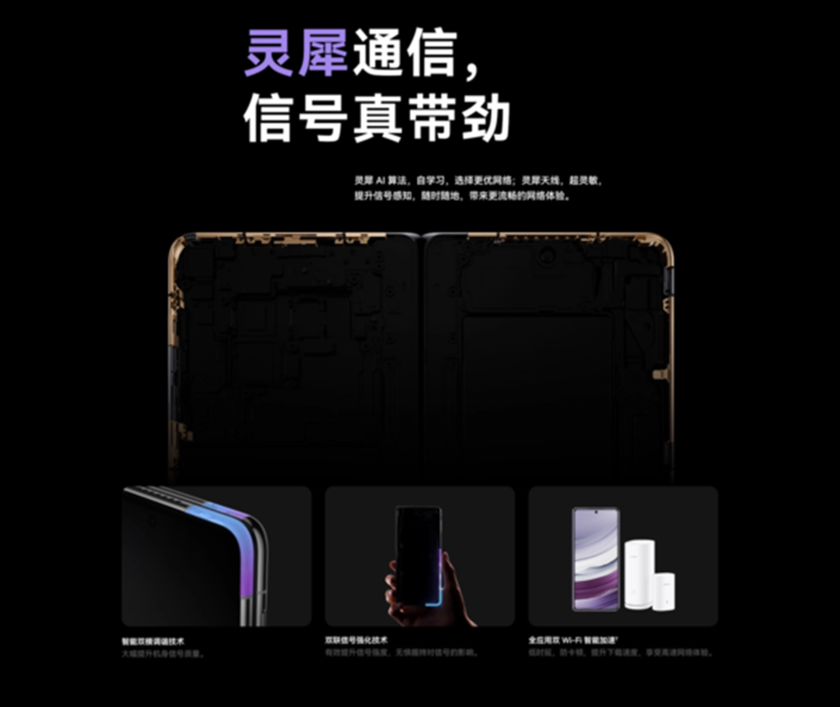 “龙年拍龙”成全网潮流，华为Mate X5凭强大影像实力脱颖而出