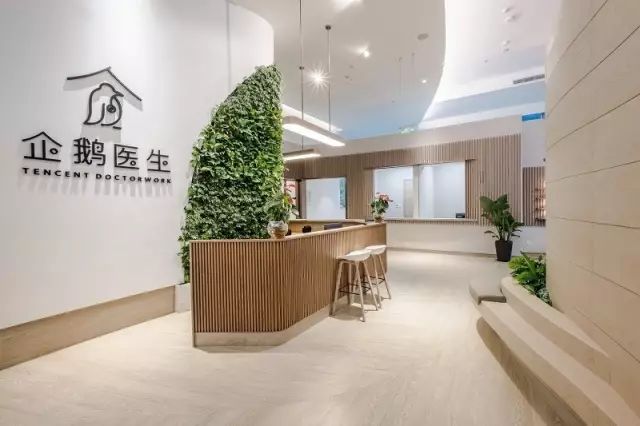 马化腾涉及的领域行业_马化腾的商业模式是什么_马化腾的商业洞察与未来布局