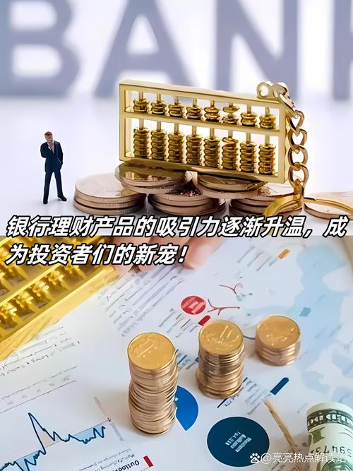TP钱包官方网站投资计划优化与资产长期增值策略全解析