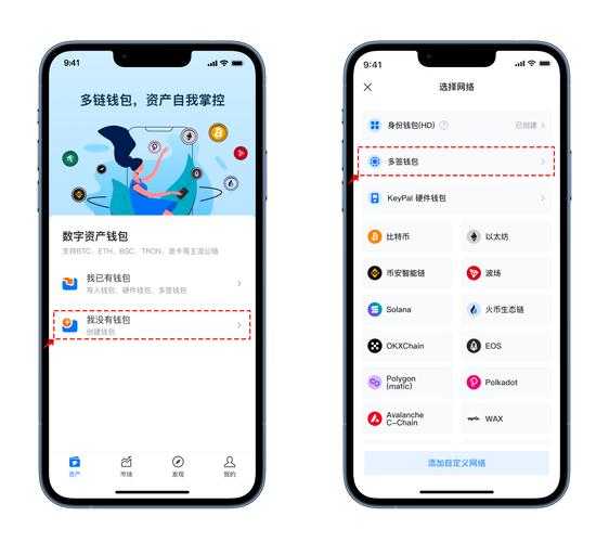 利用tp钱包官方版实现高效协作与资源互通提高投资效益