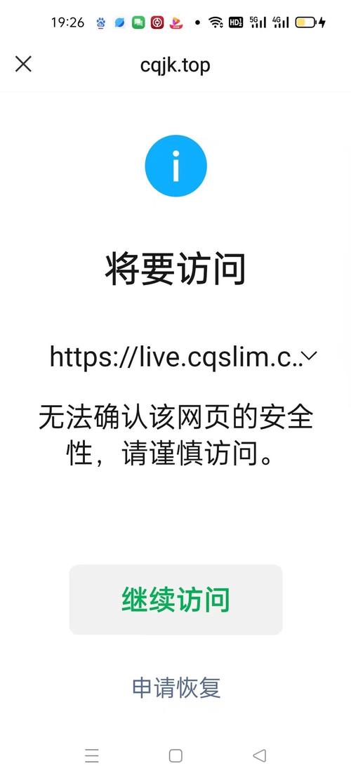 排隐患防风险_隐患排查风险防控_tokenpocket官网下载安全隐患排查，用户如何防范风险？