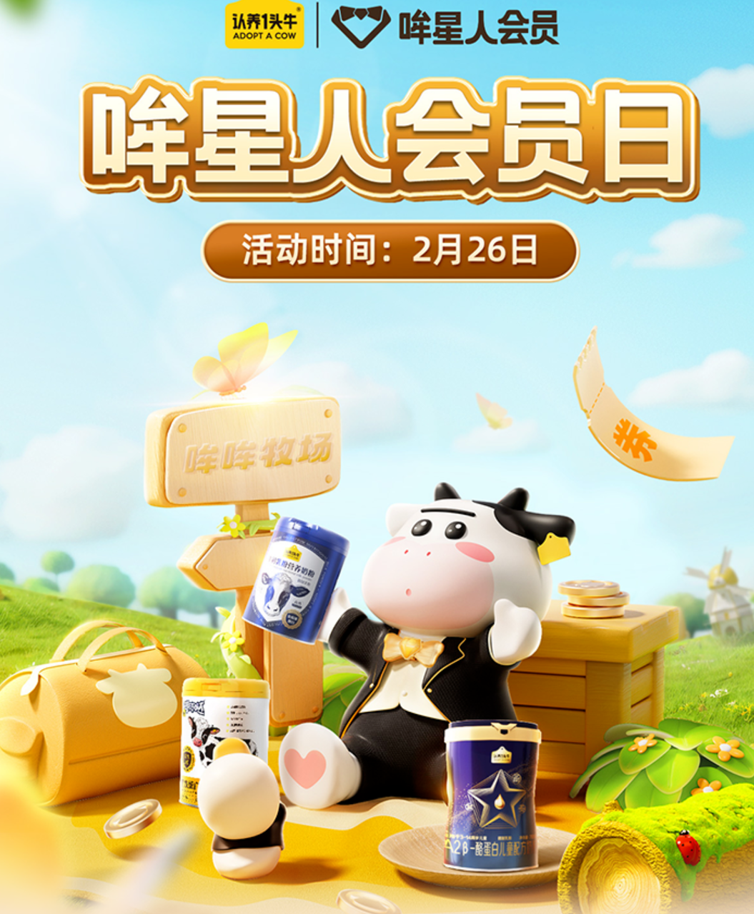 用户策略与设计研究_如何制定有效的用户注册策略以吸引用户？_用户策略注册吸引制定有效方案