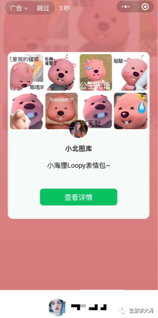 用户策略仅对什么生效_如何制定有效的用户注册策略以吸引用户？_用户策略注册吸引制定有效方案