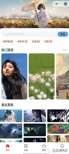 用户策略仅对什么生效_如何制定有效的用户注册策略以吸引用户？_用户策略注册吸引制定有效方案