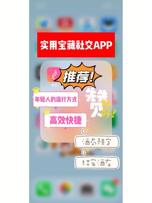 促进社交_社交提升_探索tokenpocket官网下载中的社交功能，增强用户间的互动性