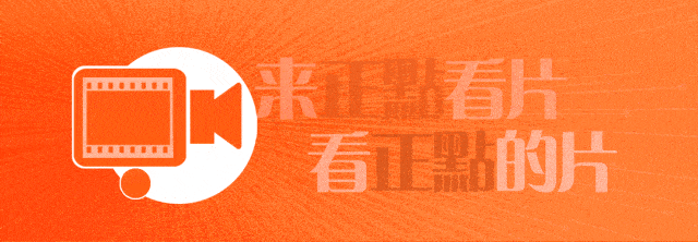 2021年电影趋势_电影影坛趋势全球分析报告_四大电影与全球影坛趋势分析