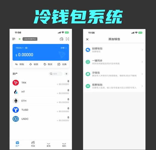 壹钱包官网迅雷下载_用户评论：tokenpocket钱包官网下载地址的便捷与人性化设计_qq下载官网下载地址
