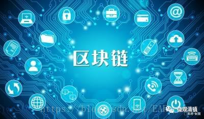 数字货币的生态系统与参与者_数字货币生态建设是什么意思_数字货币生态建设
