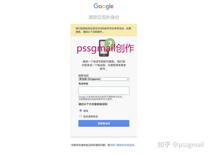 海外用户下载tp安卓2025国际版及使用虚拟专用网络的注意事项