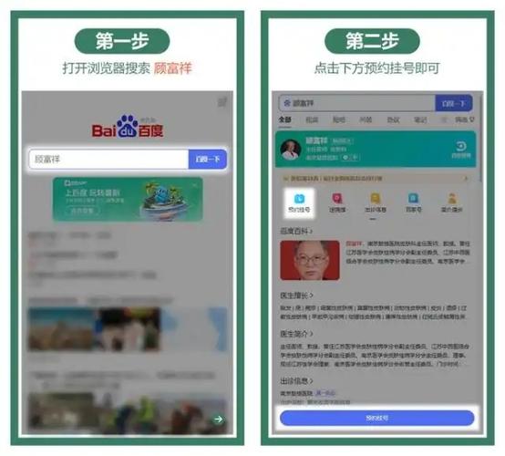 钱包app可靠吗_如何在tp钱包app安卓版中找到及时的帮助与客服支持？_钱包客户端在哪里找