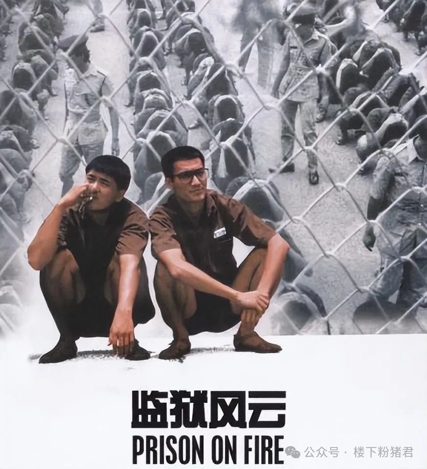 元彪与洪金宝的合作历程_洪金宝大战元彪_洪金宝元彪合作电影