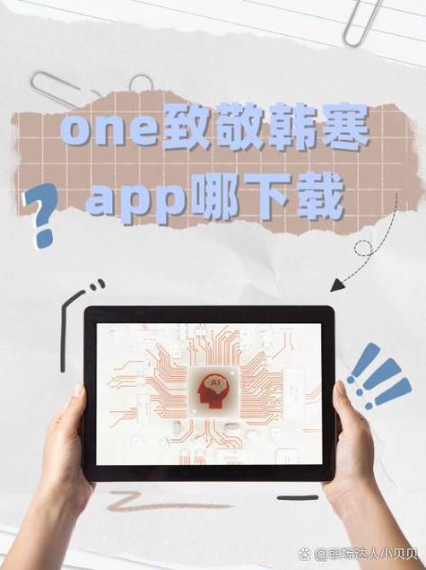 如何在tp官网获取最新的app下载信息及版本更新？_官网更新什么意思_官网内容更新