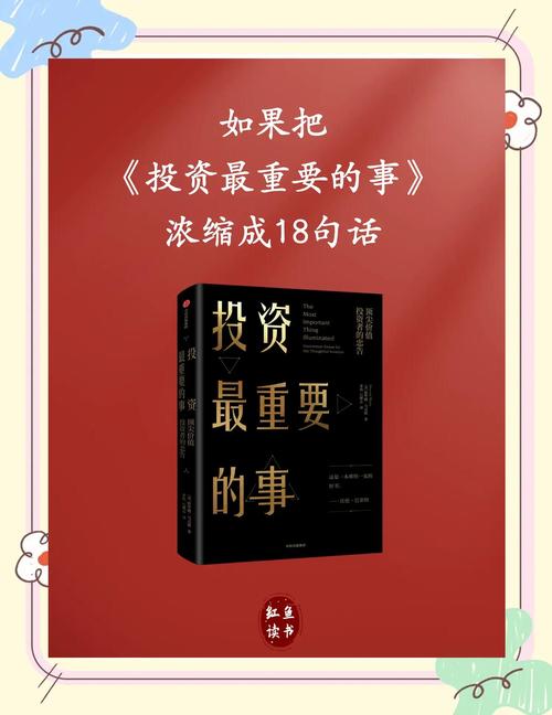 tplink官网_钱包理论_如何在tp钱包官网下载后培养自己的投资哲学？