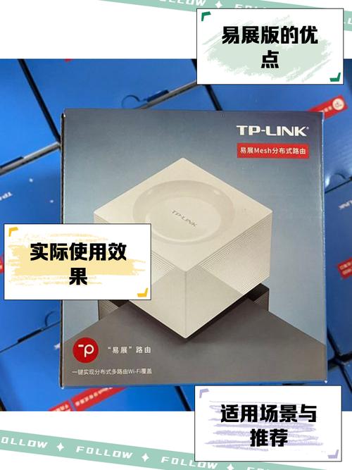 用户体验反馈表格式_用户反馈：TP官方最新版本的使用体验_系统体验反馈