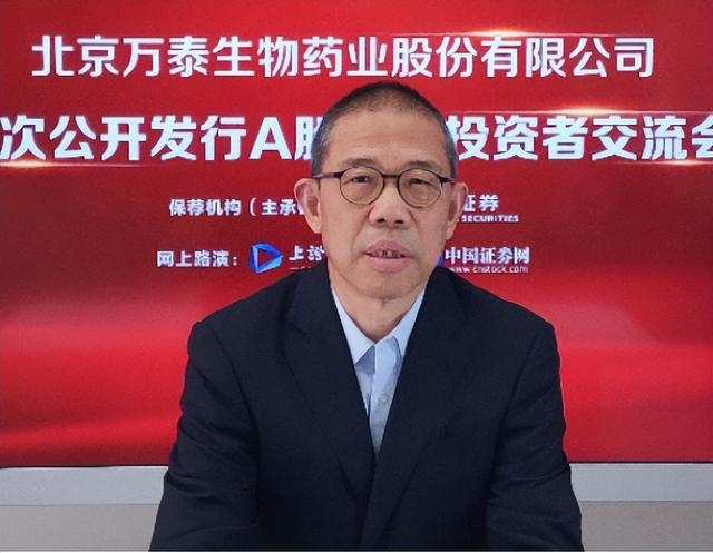 万达崛起王健林集团是谁_万达集团王健林_王健林与万达集团的崛起