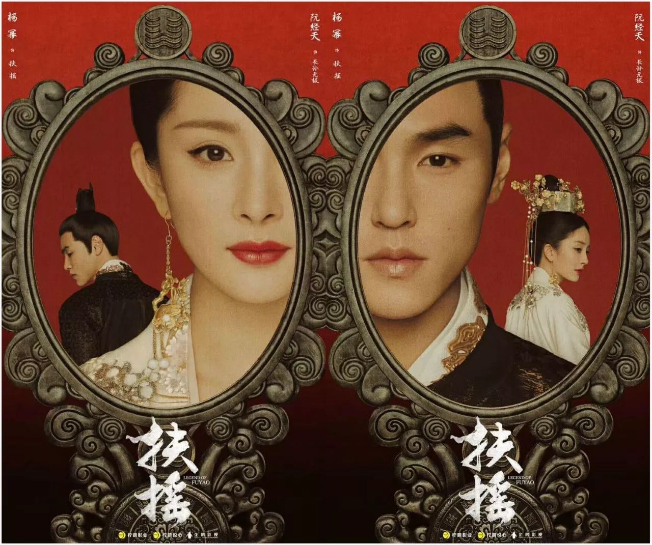 杨幂的经典电影_杨幂的经典电影与情感表达_杨幂的电影名称