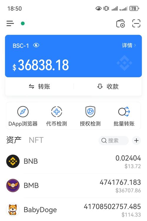下载tp钱包后，投资市场盈利的关键：市场敏感度与资讯把控