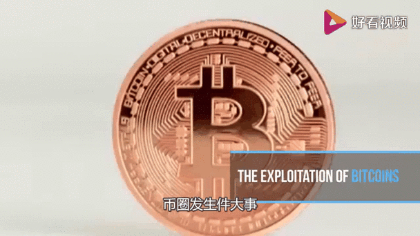 TP钱包官网入口：获取币圈最新新闻及动态的重要途径