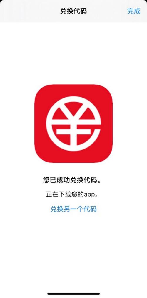 TP官方正版下载优势显著，安全又简洁助力投资者